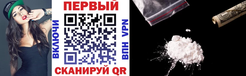 Amphetamine VHQ даркнет клад Нарьян-Мар OMG ссылка