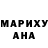 Метадон methadone Gianna Tabunschk