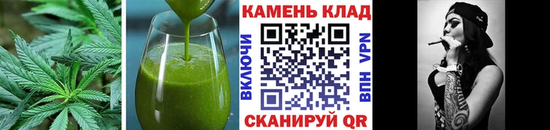 Cannafood конопля  kraken как зайти  Нарьян-Мар 