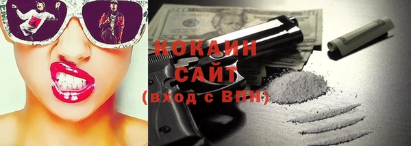 Альфа ПВП Баксан