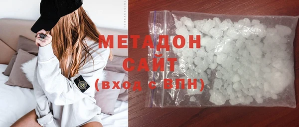 спиды Аркадак