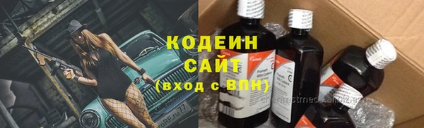 скорость mdpv Арсеньев