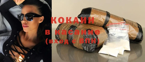 спиды Аркадак