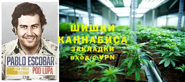 синтетический гашиш Балахна