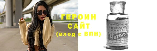 спиды Аркадак