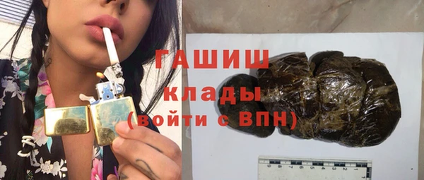 Альфа ПВП Баксан