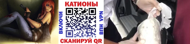 Мефедрон кристаллы  Нарьян-Мар 