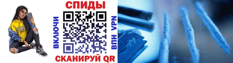 где продают наркотики  Нарьян-Мар  Метамфетамин кристалл 